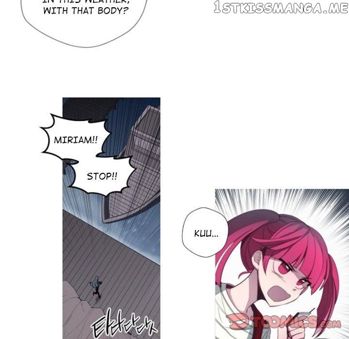 Anz - Manhwa chapter 88 - page 6
