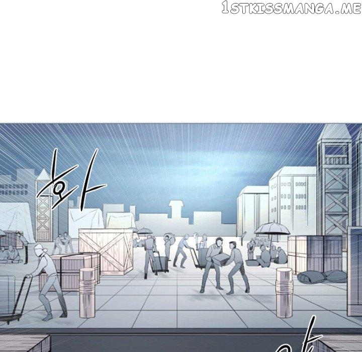 Anz - Manhwa chapter 88 - page 69