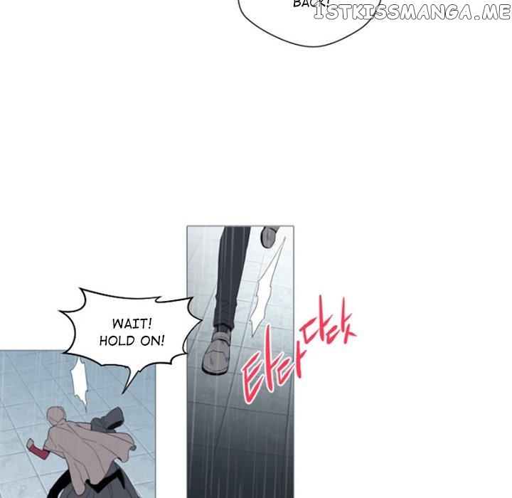 Anz - Manhwa chapter 88 - page 76