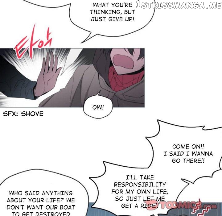 Anz - Manhwa chapter 88 - page 78