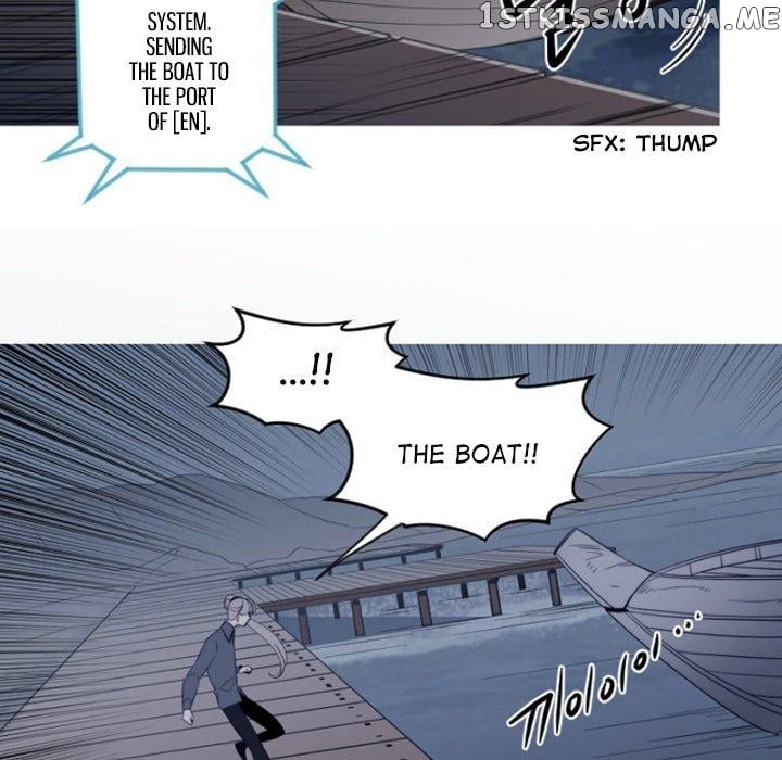 Anz - Manhwa chapter 88 - page 8