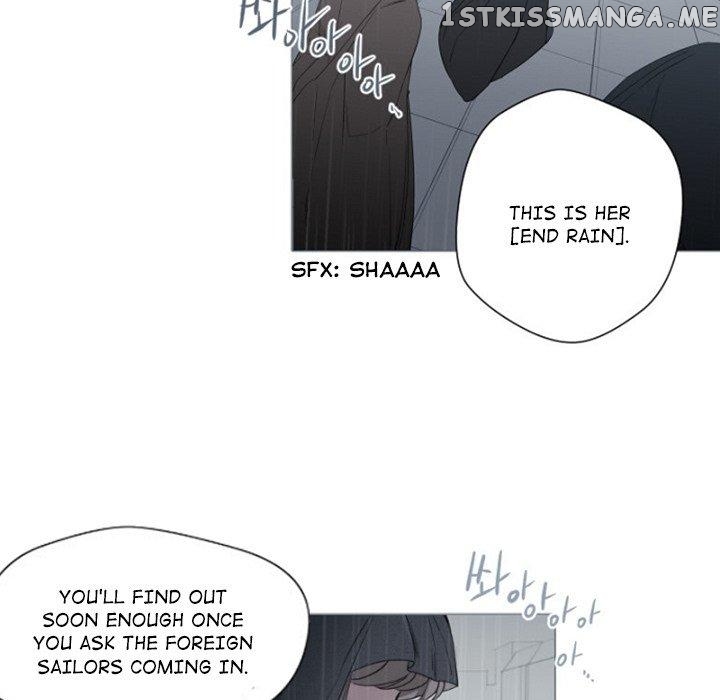 Anz - Manhwa chapter 88 - page 81