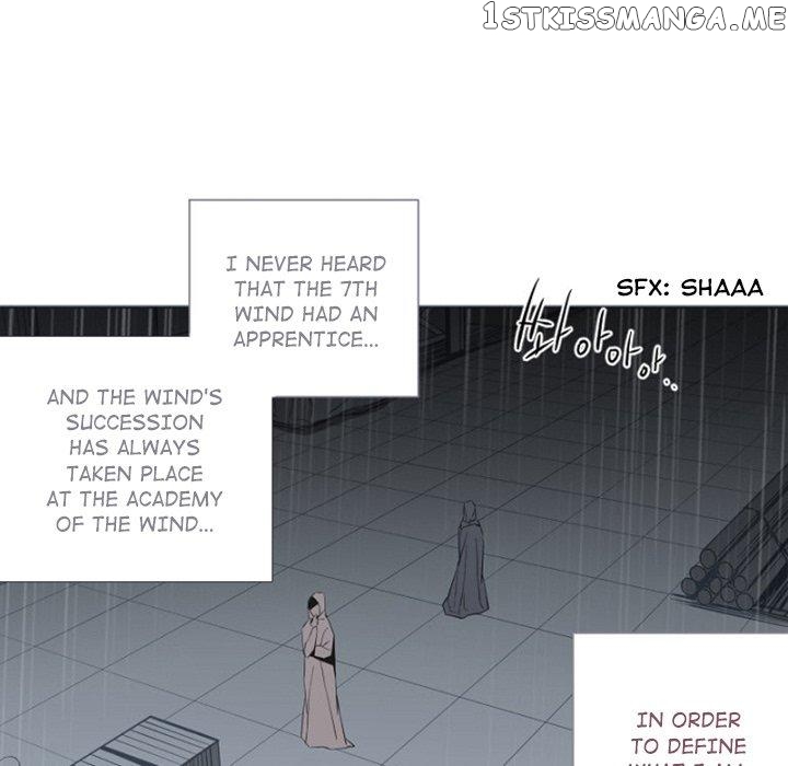 Anz - Manhwa chapter 88 - page 85