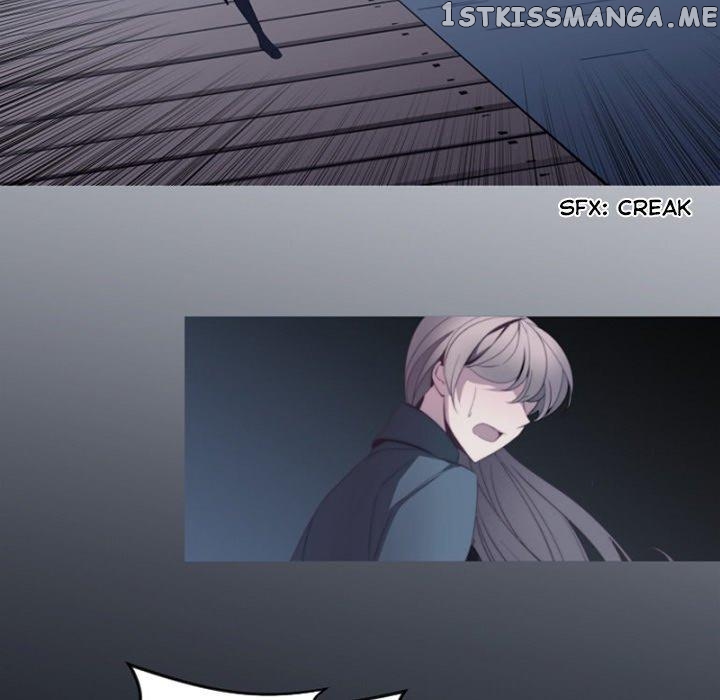 Anz - Manhwa chapter 88 - page 9