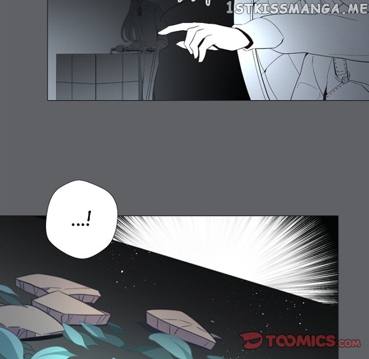 Anz - Manhwa chapter 87 - page 14