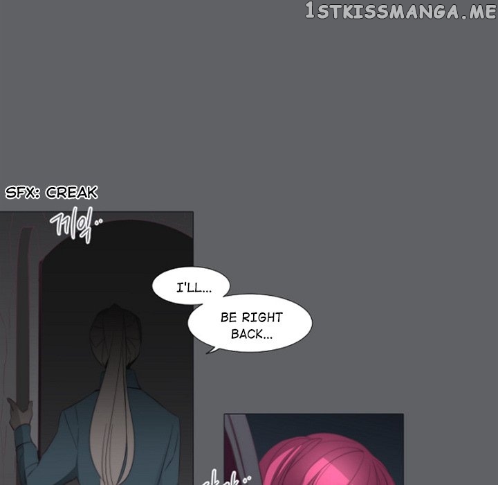 Anz - Manhwa chapter 87 - page 16