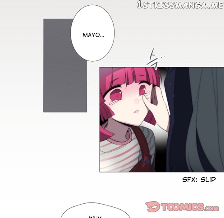 Anz - Manhwa chapter 87 - page 22