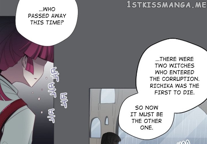 Anz - Manhwa chapter 87 - page 4