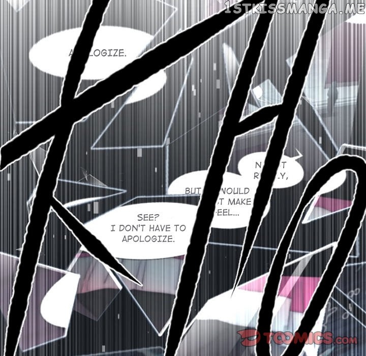 Anz - Manhwa chapter 87 - page 58