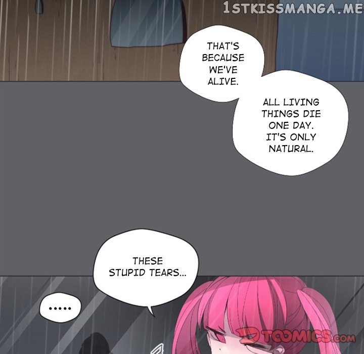 Anz - Manhwa chapter 87 - page 6