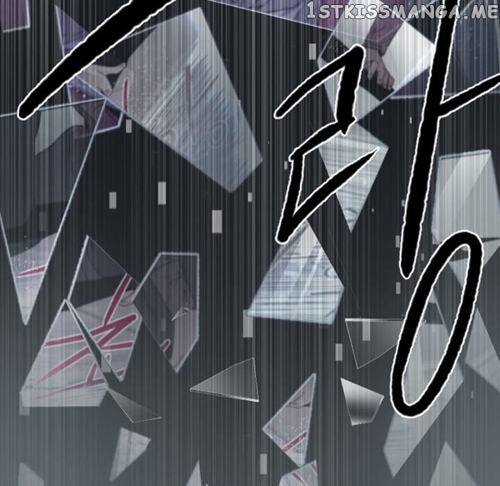 Anz - Manhwa chapter 87 - page 60