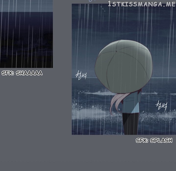 Anz - Manhwa chapter 87 - page 69