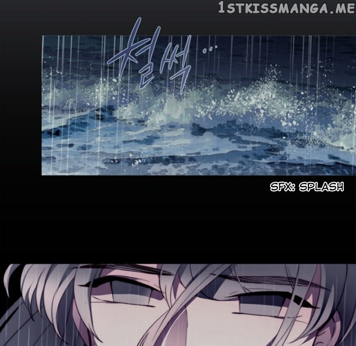 Anz - Manhwa chapter 87 - page 71