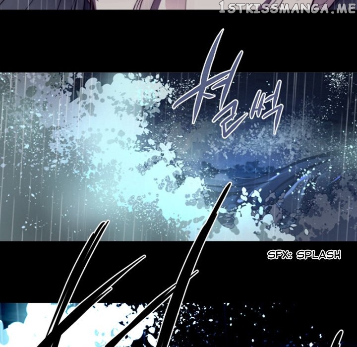 Anz - Manhwa chapter 87 - page 72