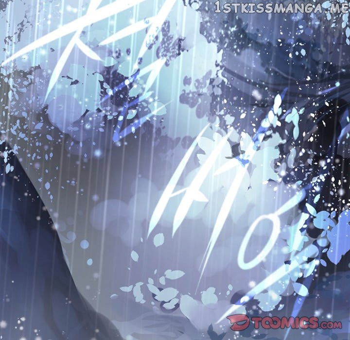 Anz - Manhwa chapter 87 - page 86