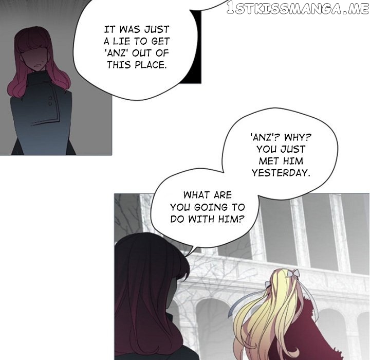 Anz - Manhwa chapter 86 - page 23