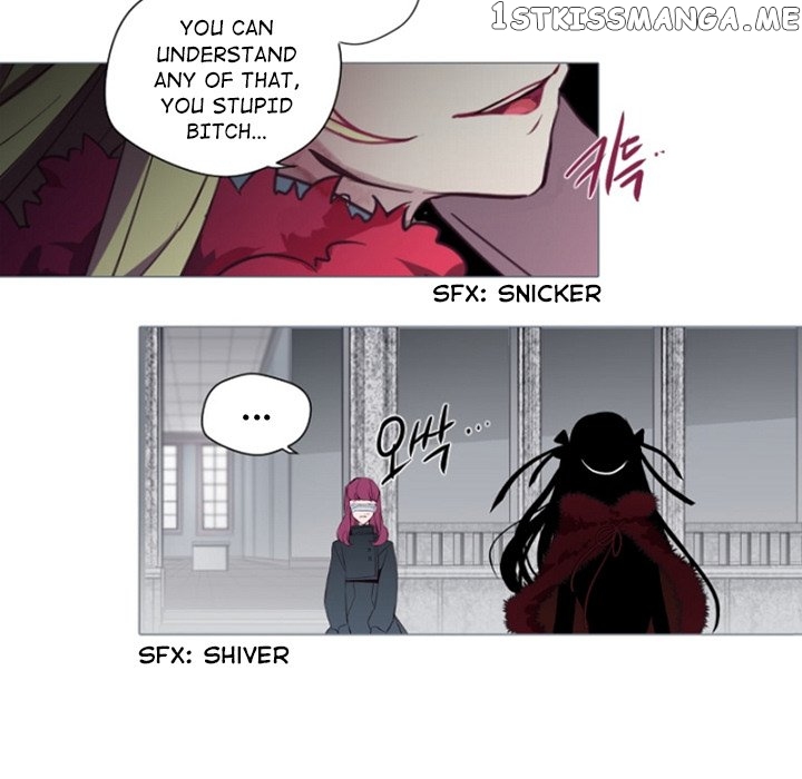 Anz - Manhwa chapter 86 - page 27