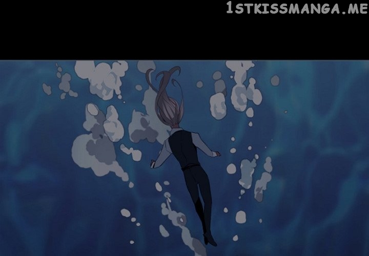 Anz - Manhwa chapter 86 - page 3