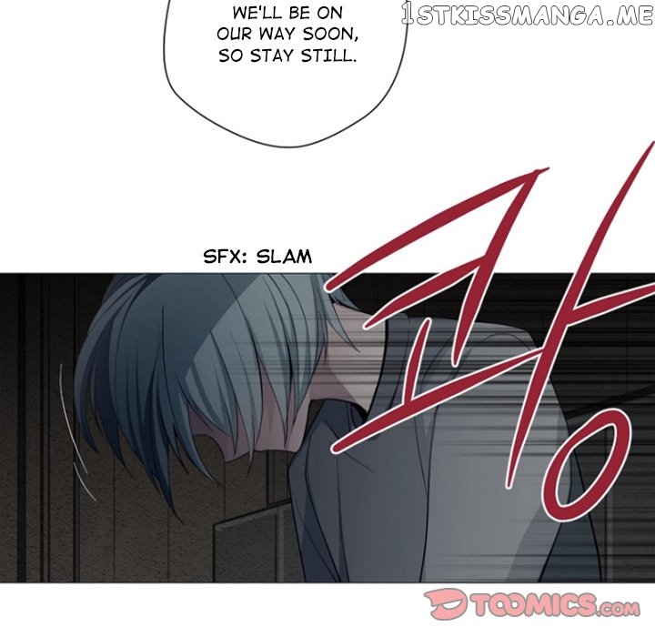 Anz - Manhwa chapter 86 - page 46