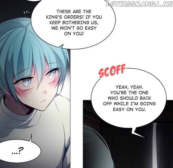 Anz - Manhwa chapter 86 - page 53