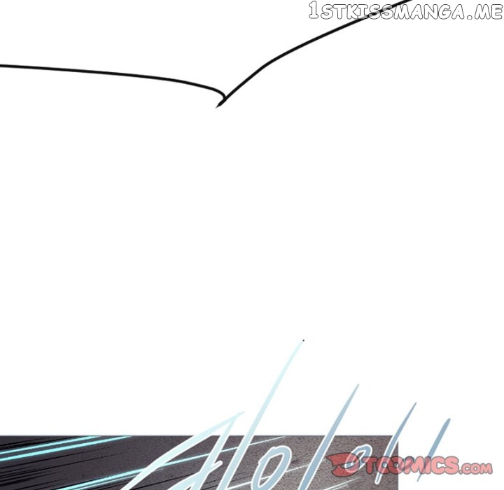 Anz - Manhwa chapter 86 - page 58