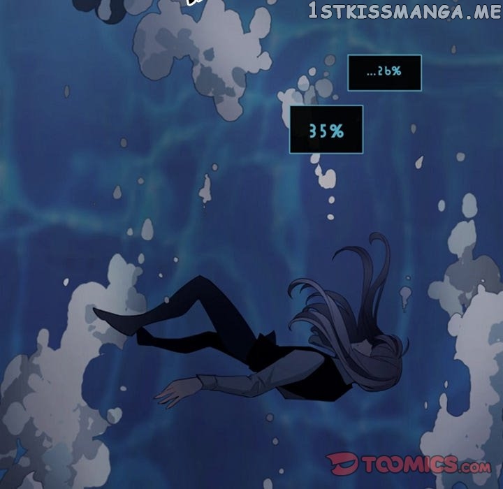 Anz - Manhwa chapter 86 - page 6