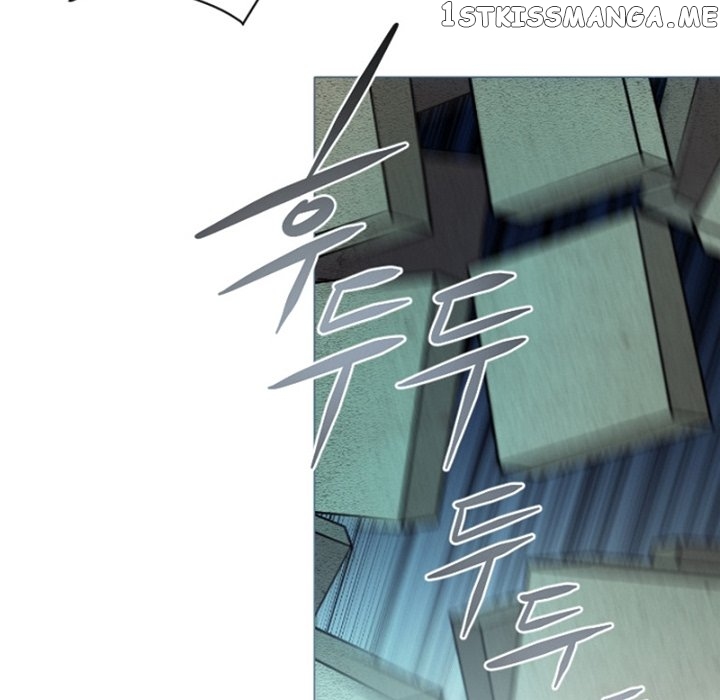 Anz - Manhwa chapter 86 - page 64
