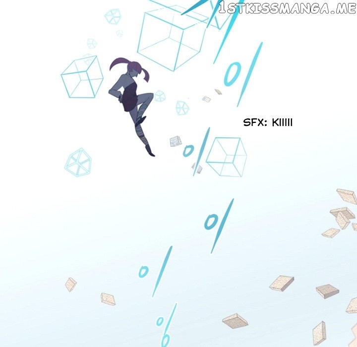 Anz - Manhwa chapter 86 - page 75