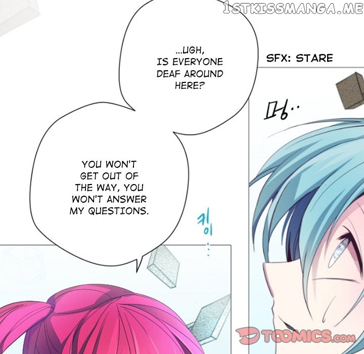 Anz - Manhwa chapter 86 - page 78