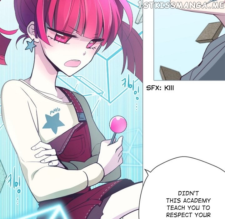 Anz - Manhwa chapter 86 - page 79