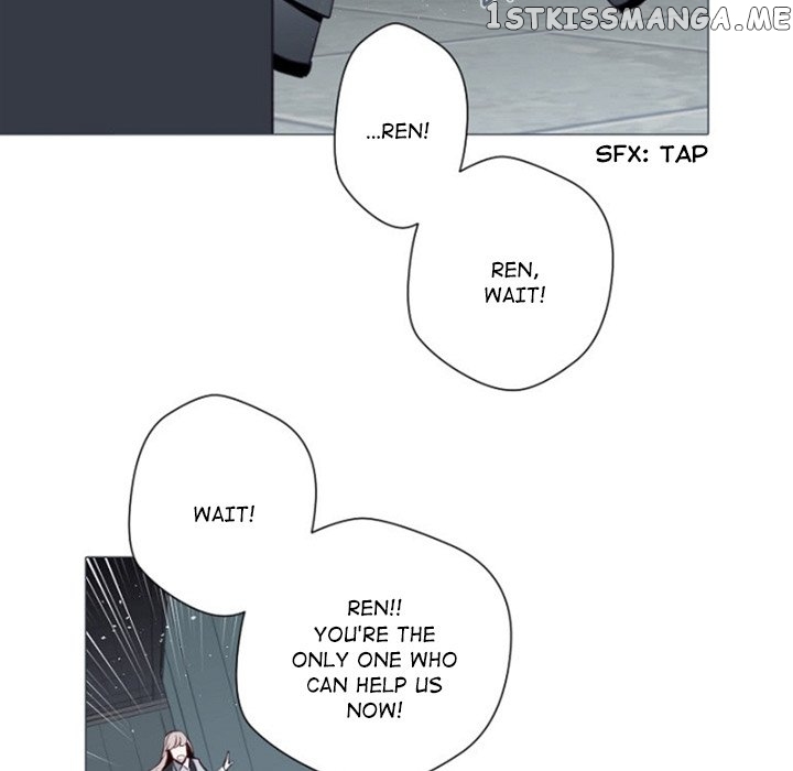 Anz - Manhwa chapter 85 - page 11