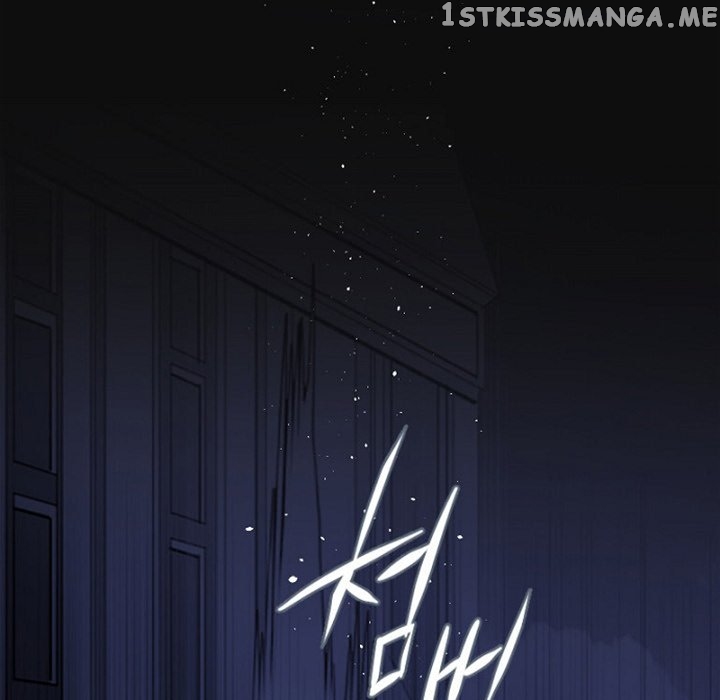 Anz - Manhwa chapter 85 - page 111