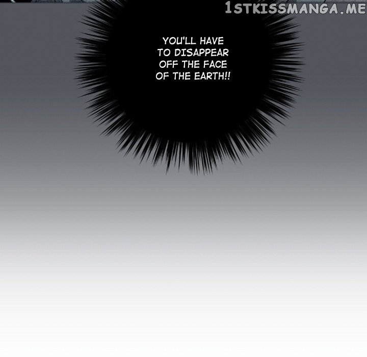 Anz - Manhwa chapter 85 - page 18