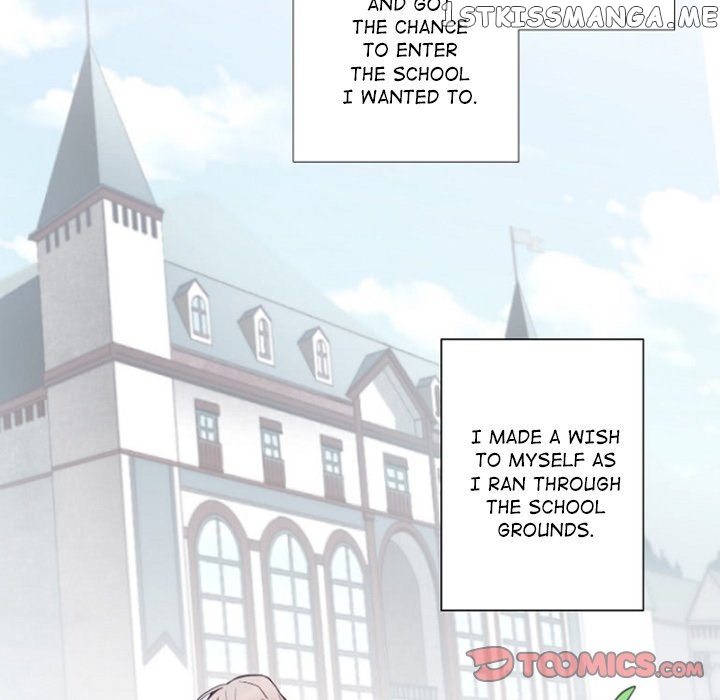 Anz - Manhwa chapter 85 - page 20