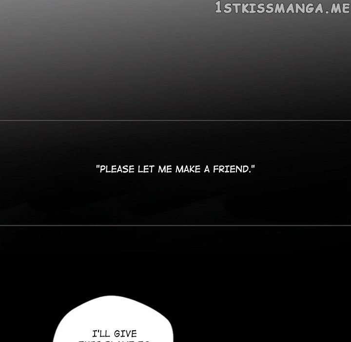 Anz - Manhwa chapter 85 - page 22