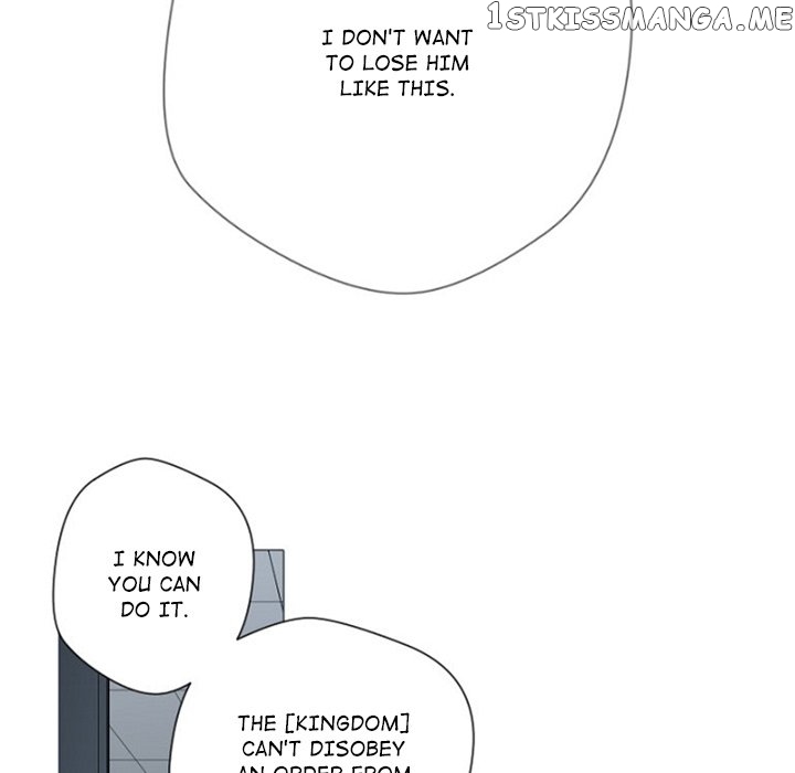 Anz - Manhwa chapter 85 - page 28