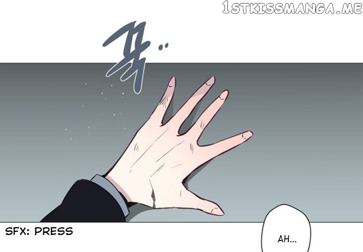 Anz - Manhwa chapter 85 - page 3