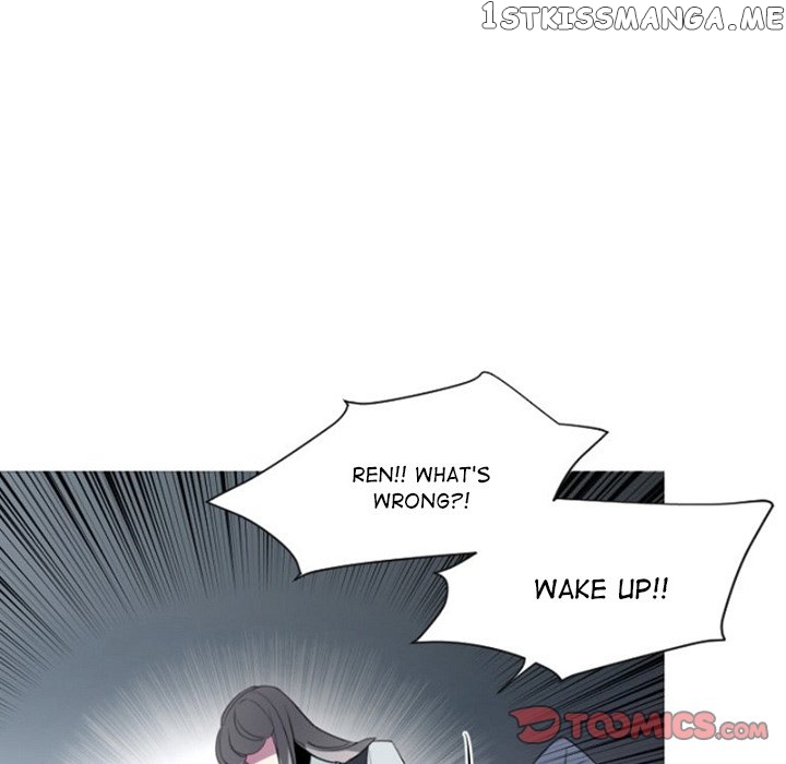 Anz - Manhwa chapter 85 - page 38