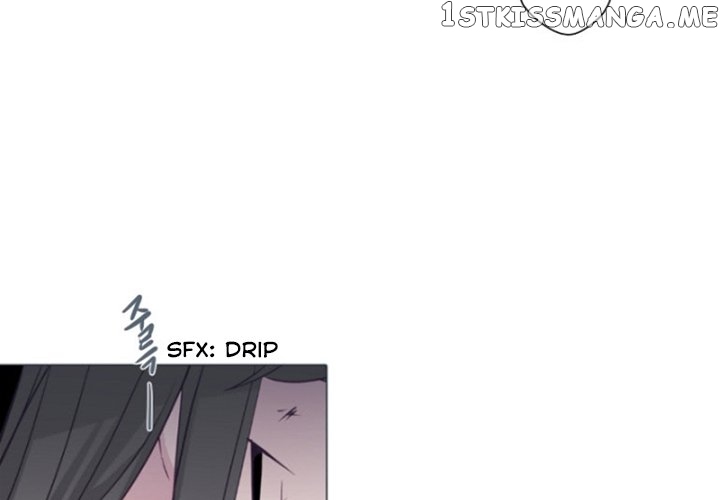 Anz - Manhwa chapter 85 - page 4