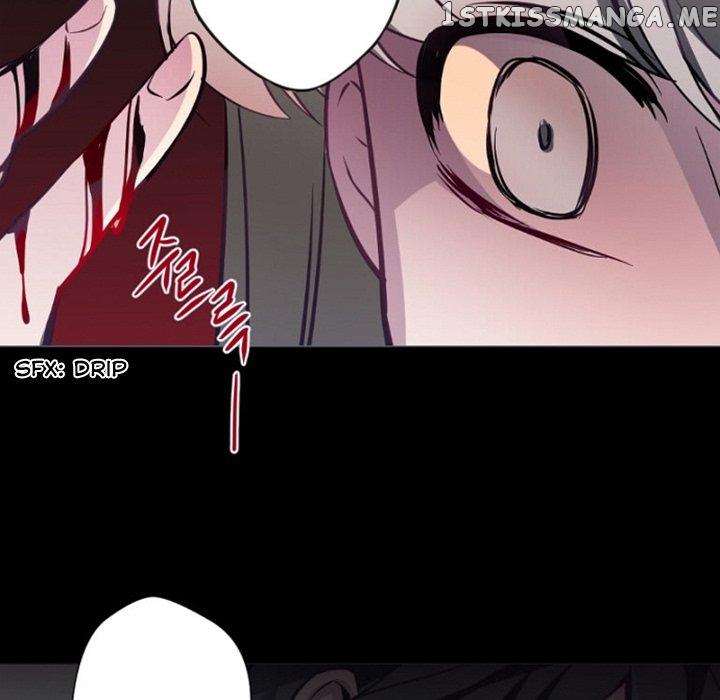 Anz - Manhwa chapter 85 - page 41