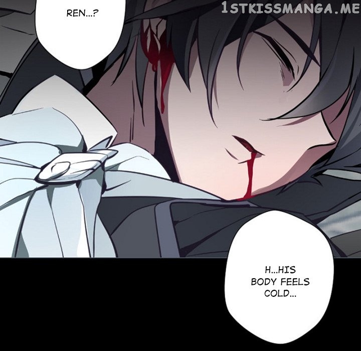 Anz - Manhwa chapter 85 - page 42