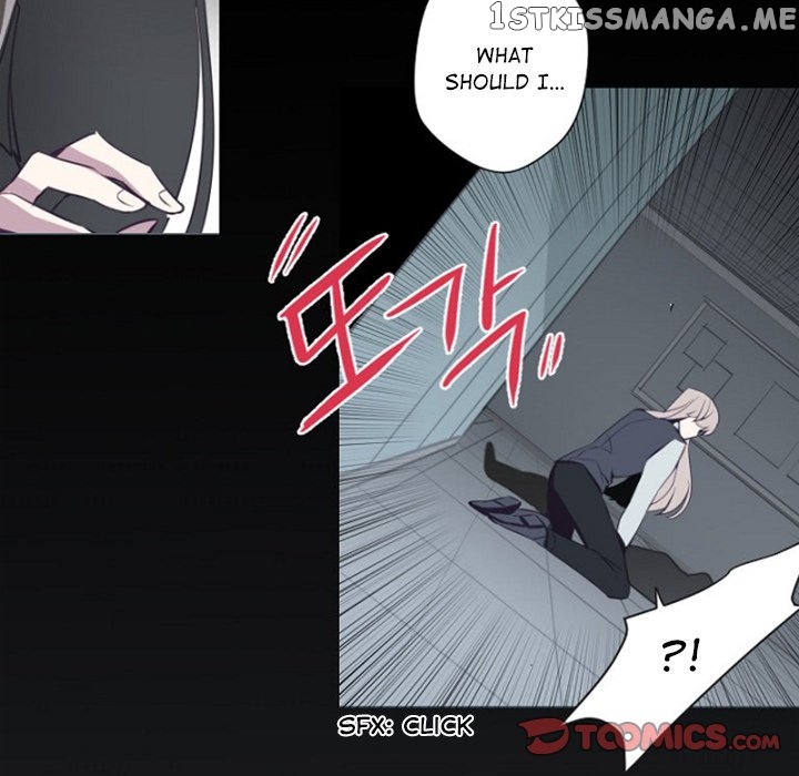Anz - Manhwa chapter 85 - page 44