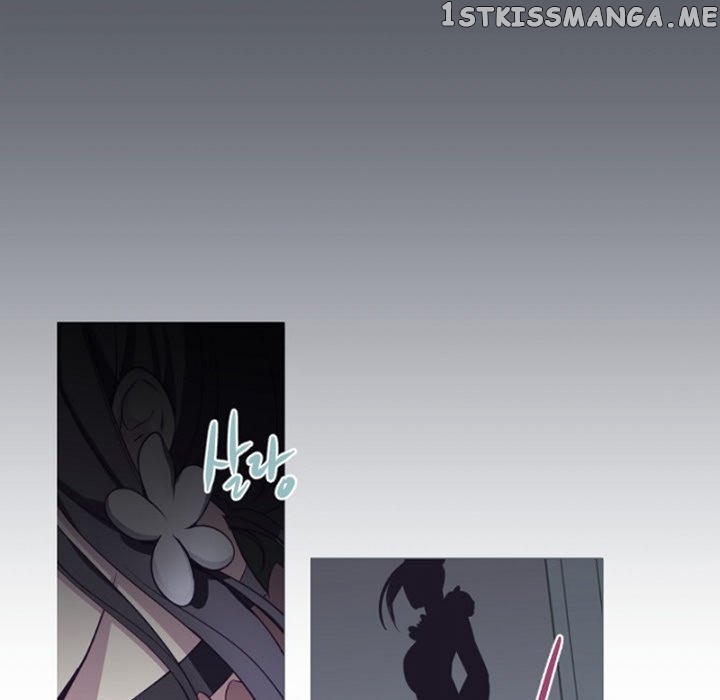 Anz - Manhwa chapter 85 - page 48