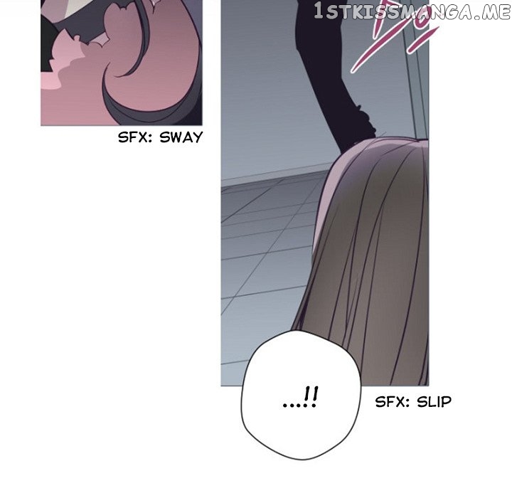 Anz - Manhwa chapter 85 - page 49