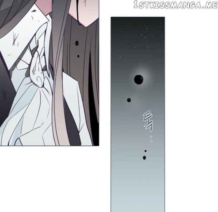 Anz - Manhwa chapter 85 - page 5