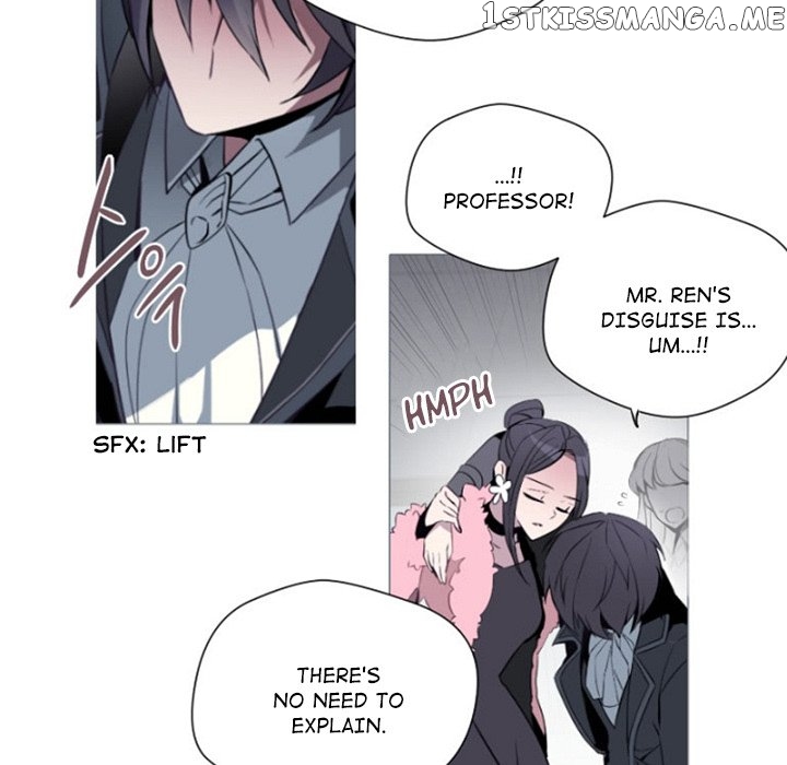 Anz - Manhwa chapter 85 - page 52
