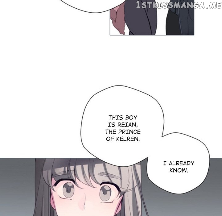 Anz - Manhwa chapter 85 - page 53