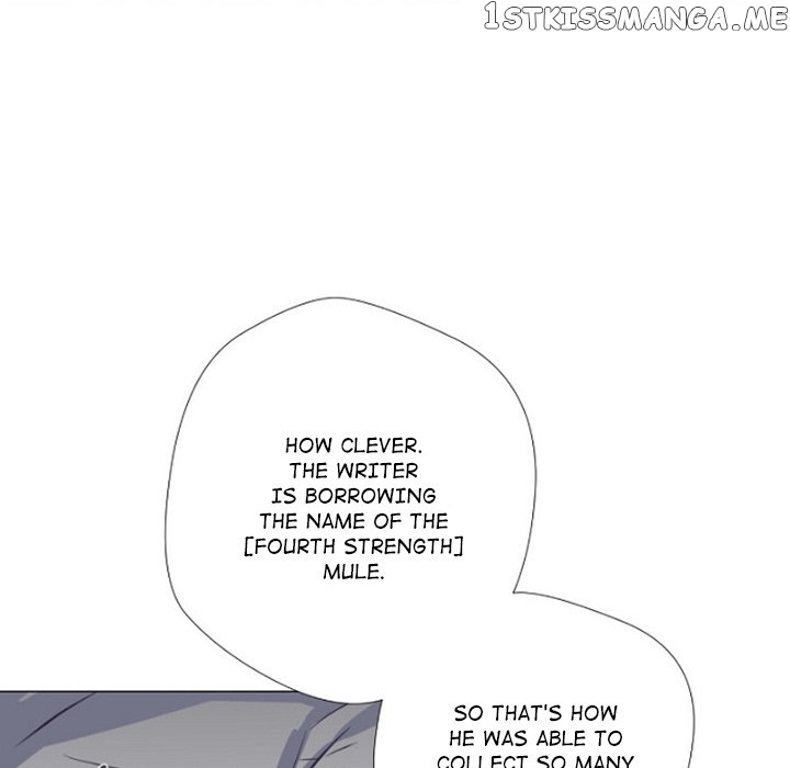 Anz - Manhwa chapter 85 - page 58