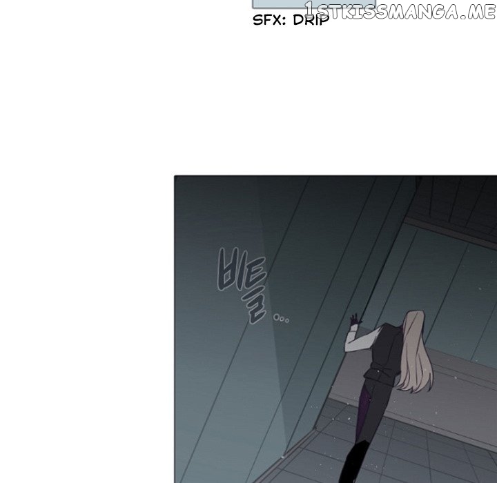 Anz - Manhwa chapter 85 - page 6