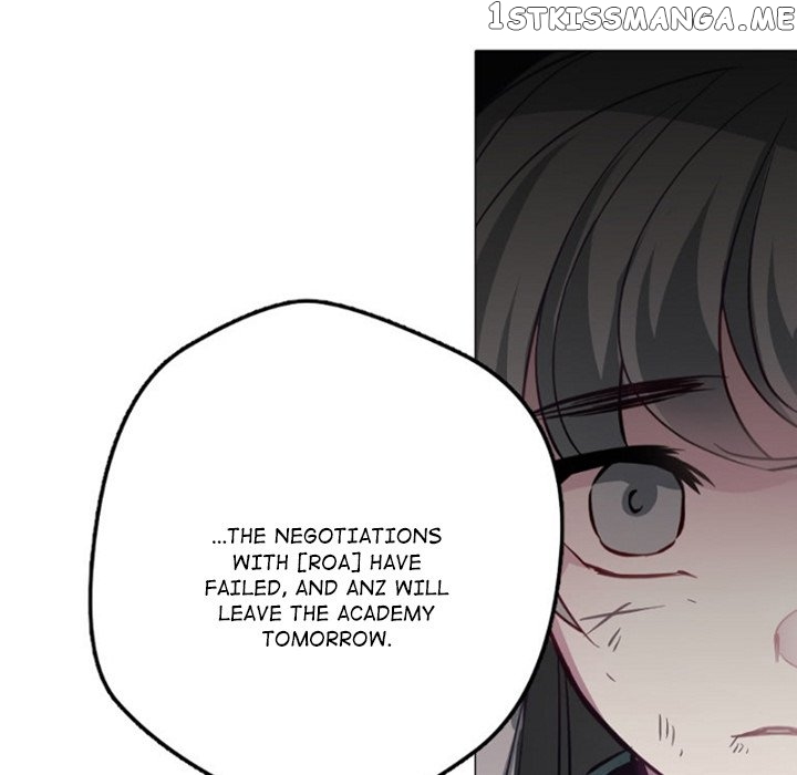 Anz - Manhwa chapter 85 - page 60